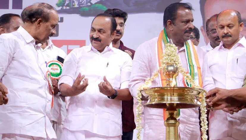 Kerala Kaumudi Photo Gallery