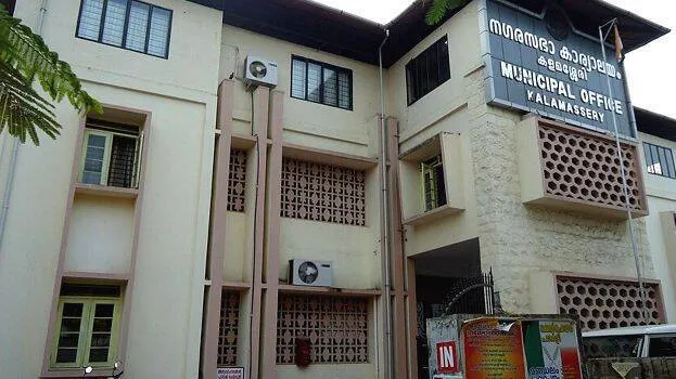 kalamasery