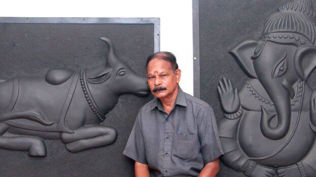 venu