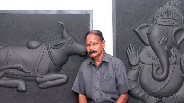 venu