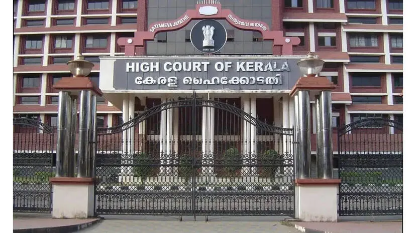 high-court