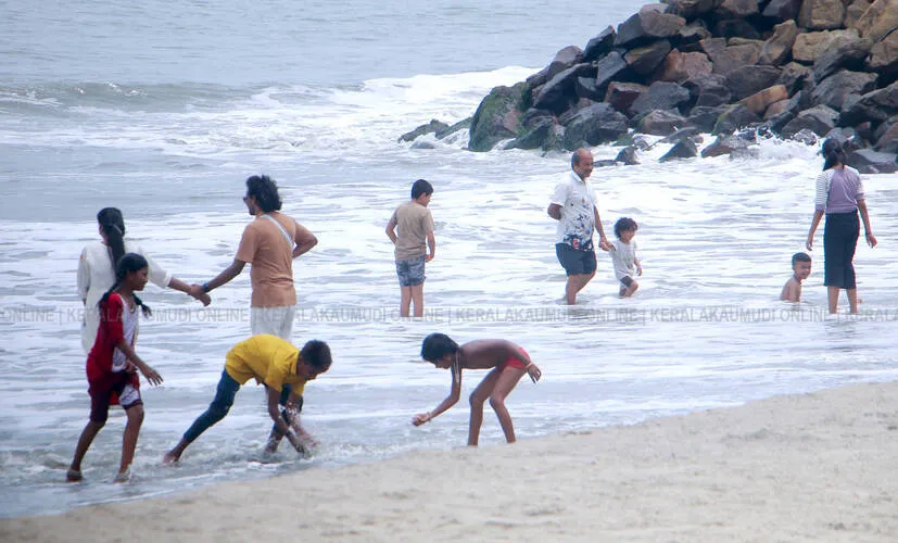 Kerala Kaumudi Photo Gallery