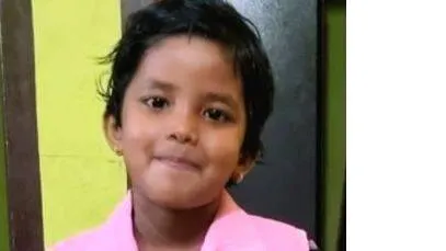 kalyani