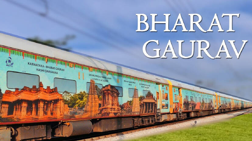 bharath