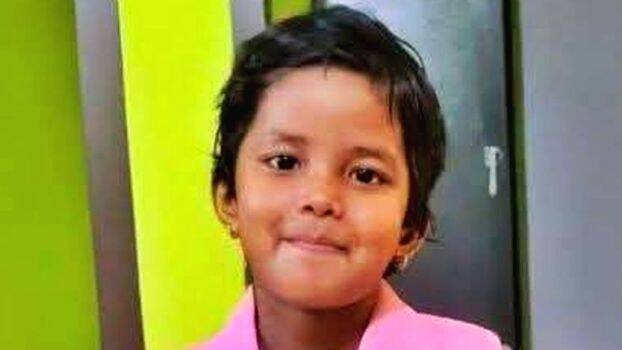 kalyani