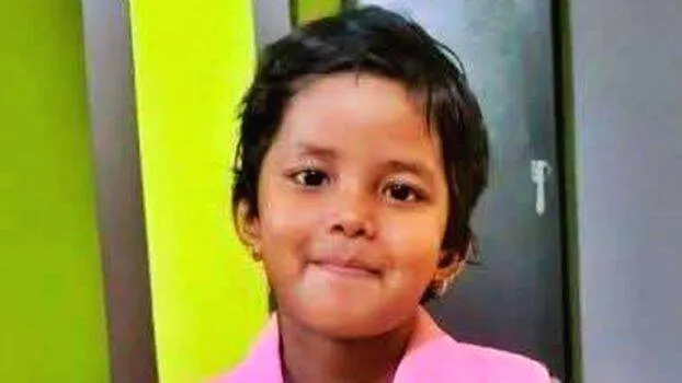 kalyani