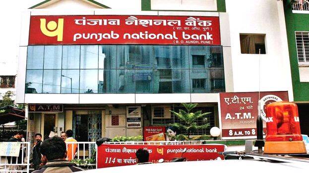 pnb