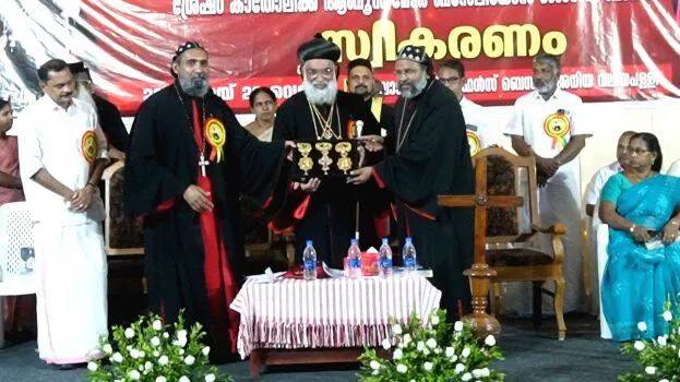 bawa
