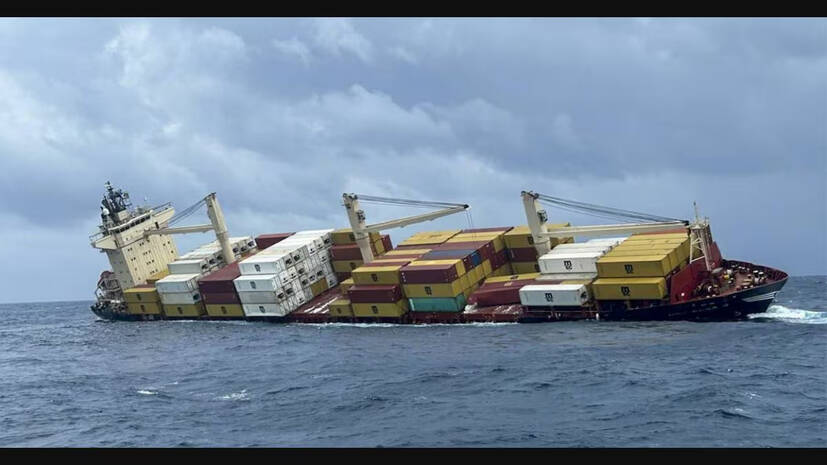 msc-ship