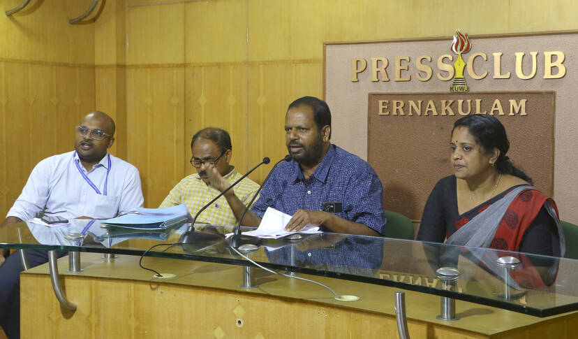 Kerala Kaumudi Photo Gallery