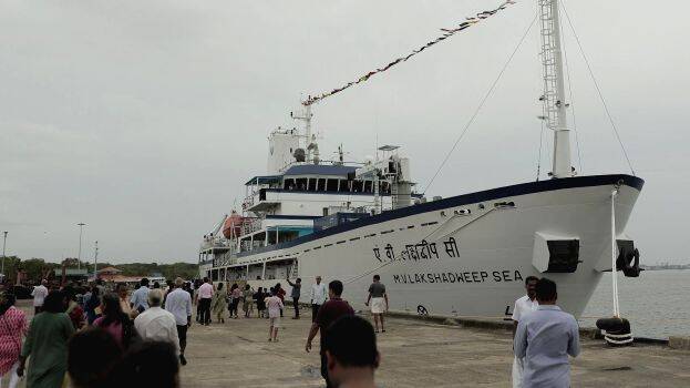 ship