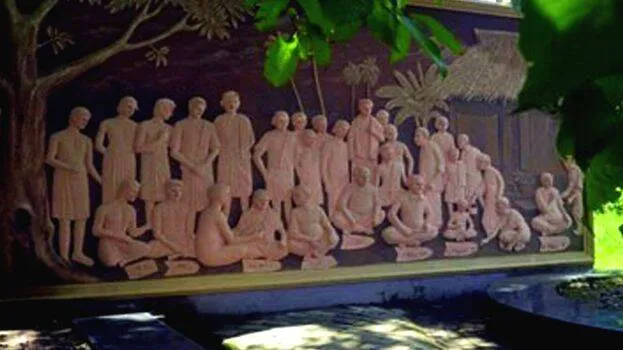 misrabhojanam