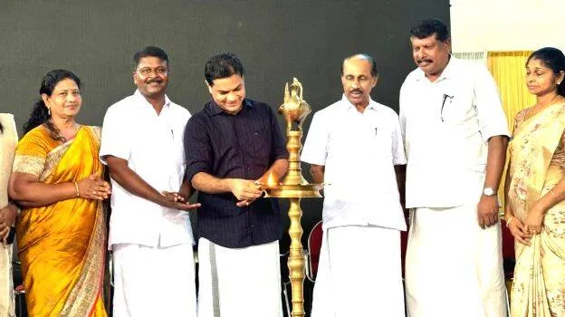 dist-panchayath
