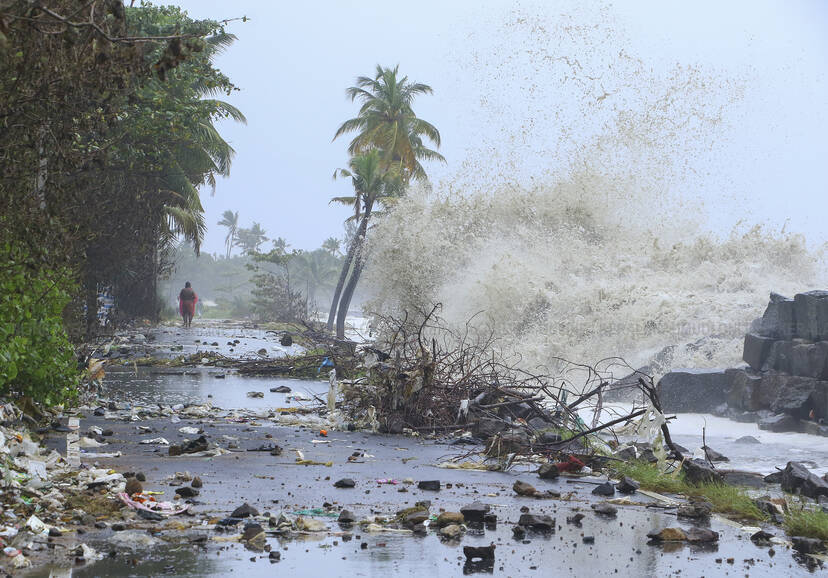 Kerala Kaumudi Photo Gallery