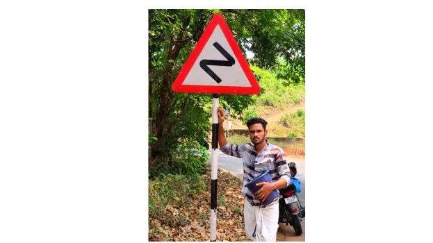 padam