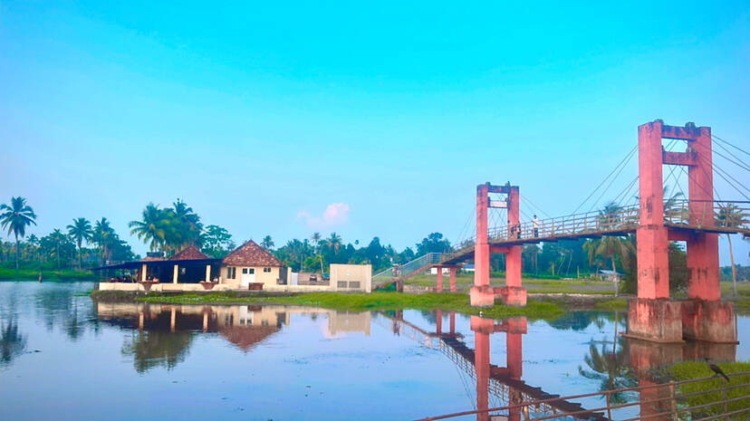 kadambrayar