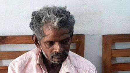 anandh