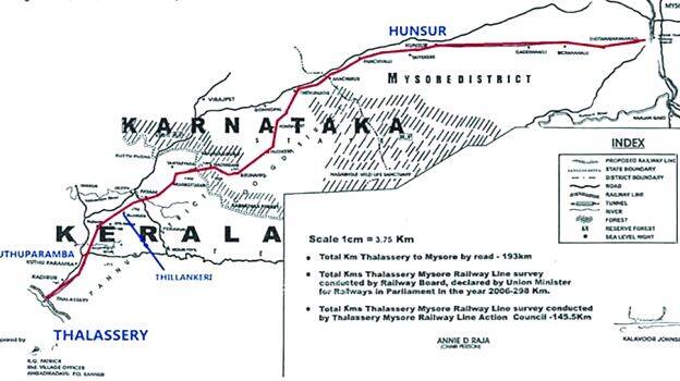 mysuru-railway
