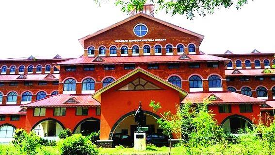 kannur-uni