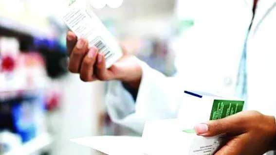 pharmacy