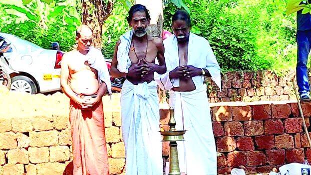 kottiyoor