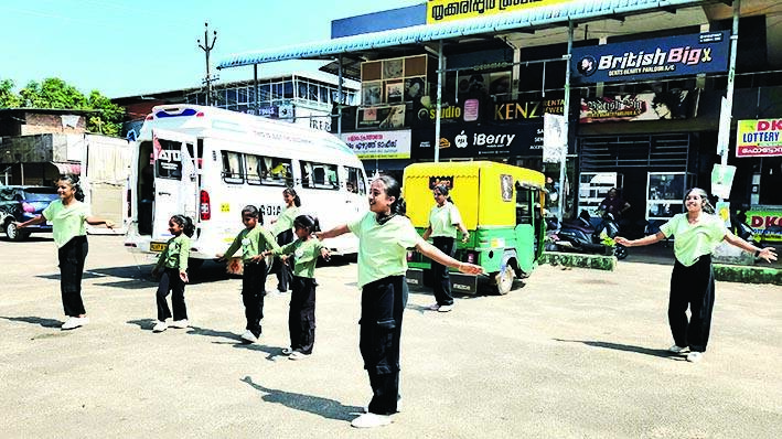 flash-mob