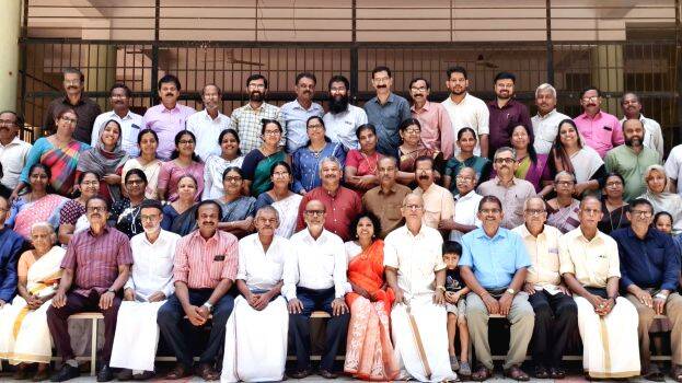 sangamam