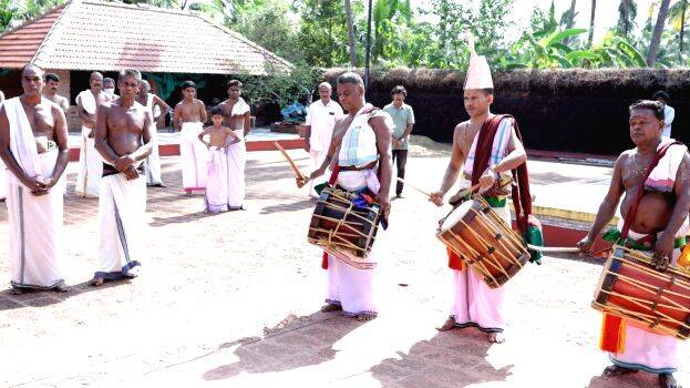 kalasham