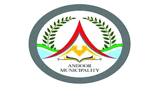 anthoor