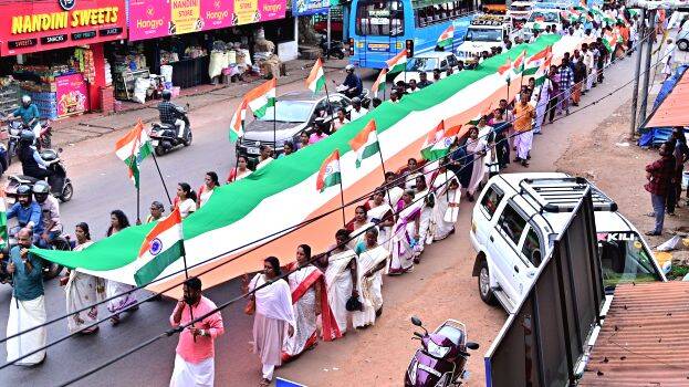 swabhiman-yatra