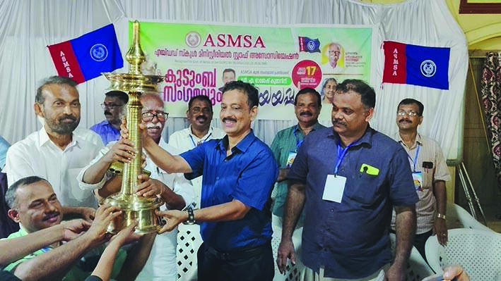 kudumbasangamam