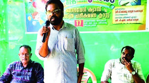 varnakoodaram