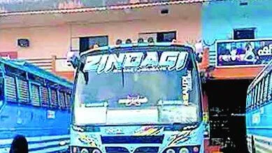 buss