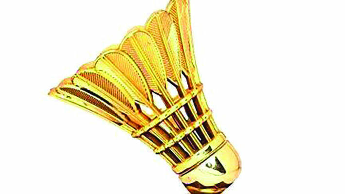 shuttile
