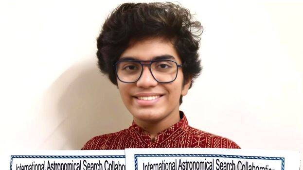 surya