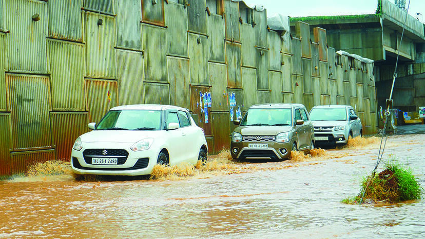 flood