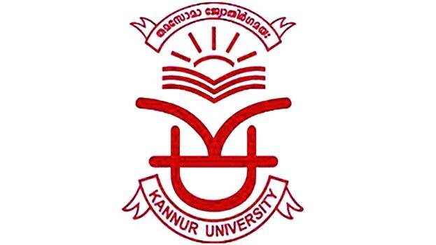 kannur-uni