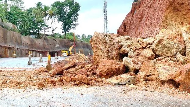 kuppam