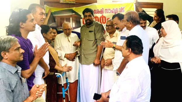 veedu