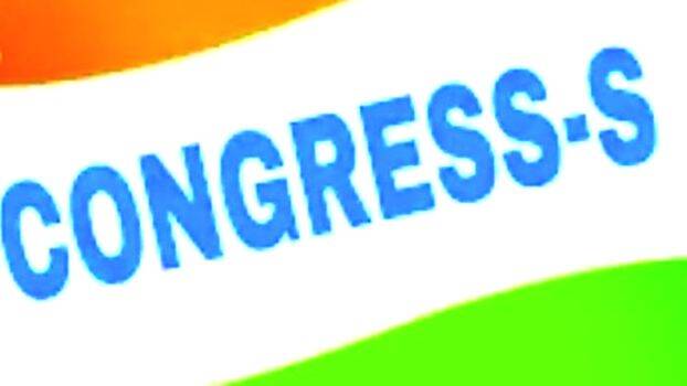 congress-s