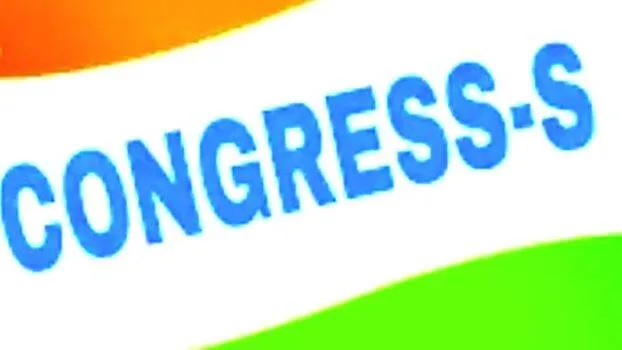 congress-s