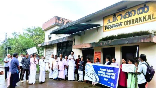 prathisheam