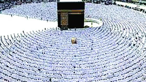 hajj