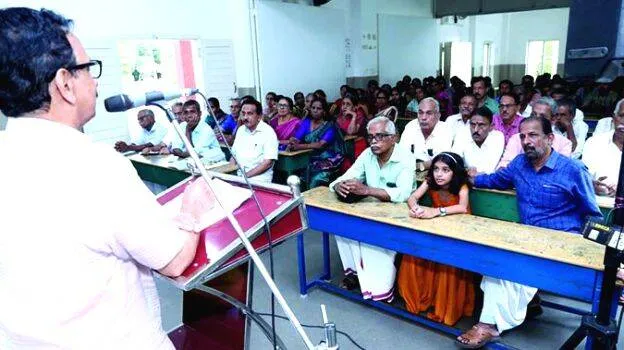 panoor-yogam