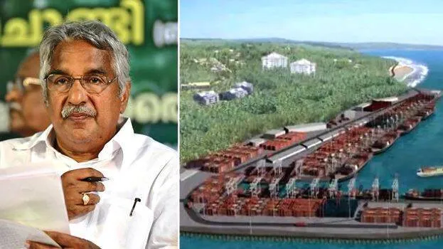 oommen-chandy