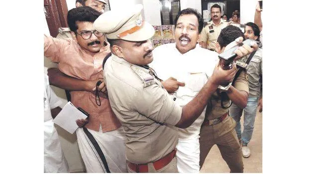 bjp