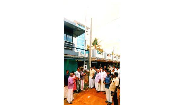 kunnamangalam-news