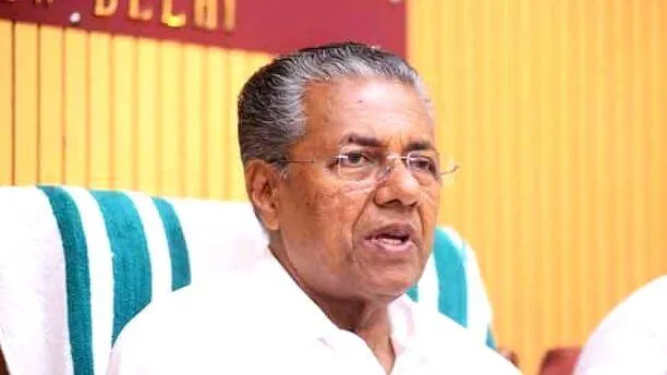 pinarayi-vijayan-congress