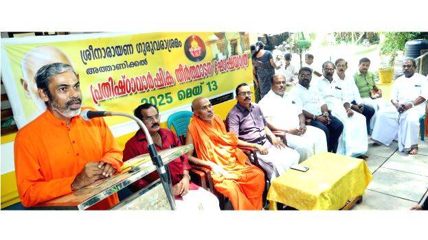 sndp