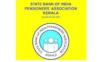 sbi-